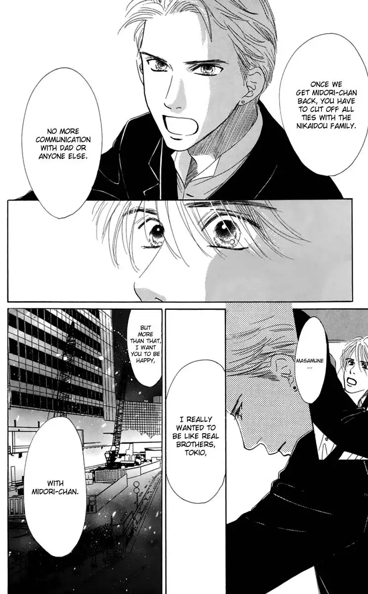 Eden no Hana Chapter 34 15